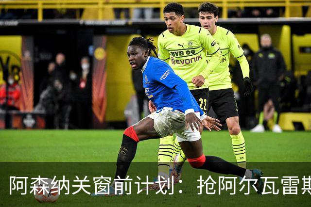 about image